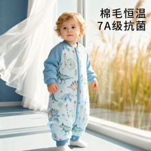 夹棉儿童纯棉分腿睡袋冬款加厚婴儿恒温宝宝抑菌睡衣A类宝宝睡裙