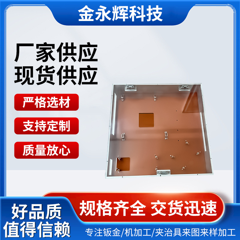 数控车床铣床高精密机械黄铜不锈钢五金零件MB测试放置盒 定 制