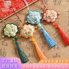 ���﹝���Ғ�����ˮ���r���Y�а��b����ֹ�DIY���������