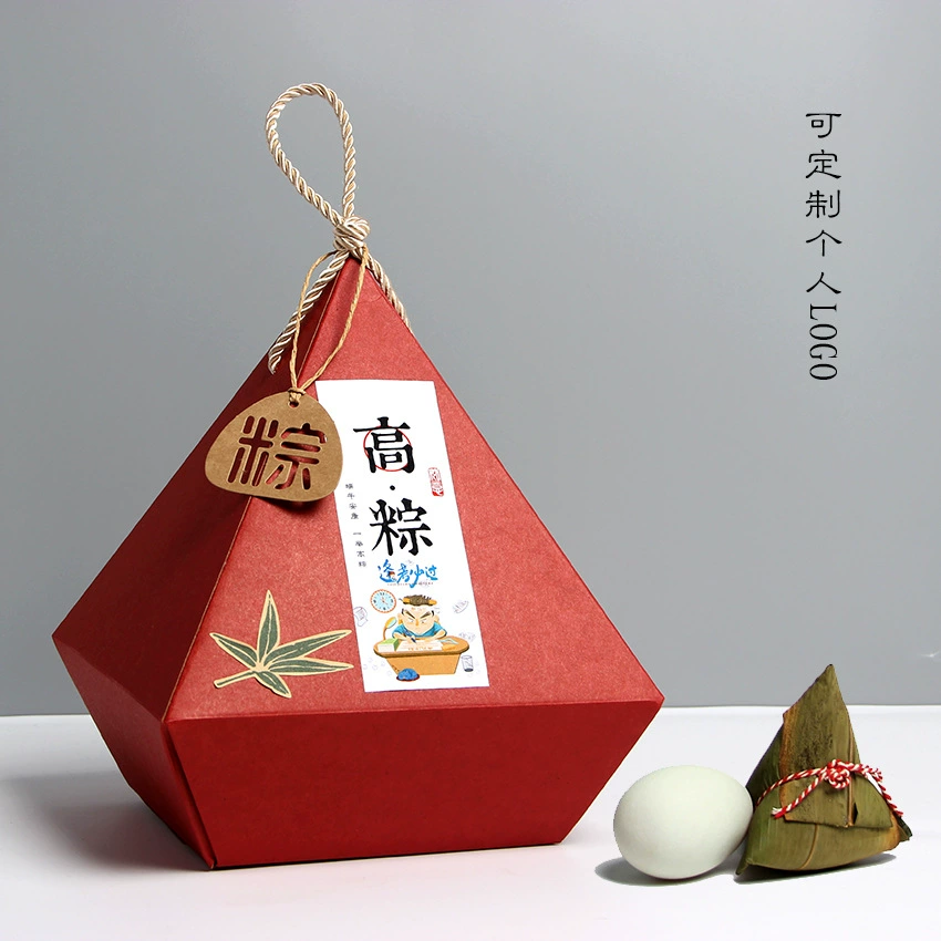 Подарочная коробка с индивидуальным логотипом для лучших абитуриентов старших школ и вузов, упаковка для зонгзи с золотым рейтингом, подарочная коробка для зонгзи с символикой для поддержки студентов.