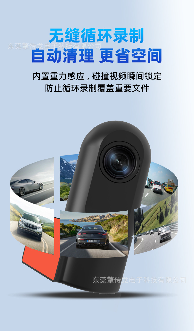 2025 new hidden driving recorder high list lens inside and outside driving car recorder wholesale