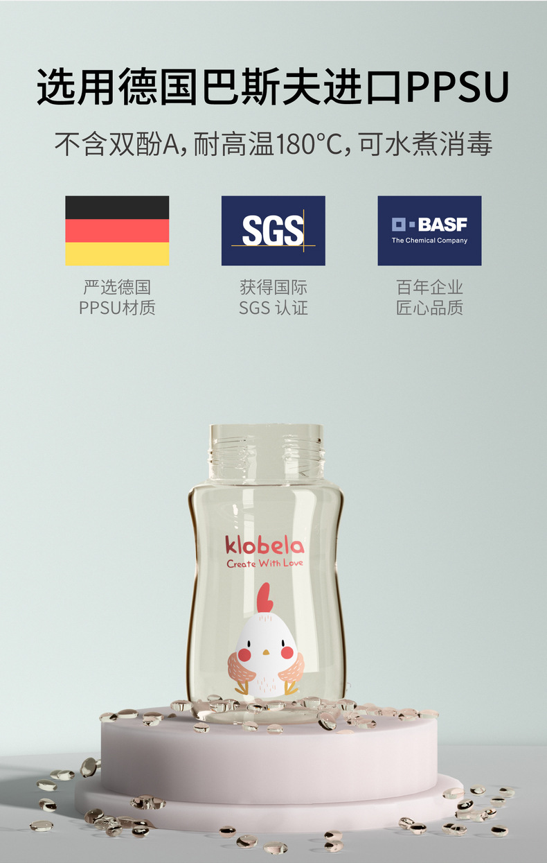 详情页05.jpg