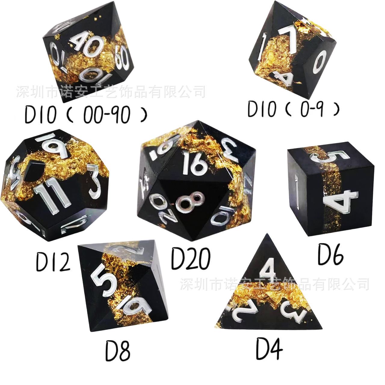 블랙 클립 골드 및 실버 문자