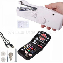 �羳handy stitch�ֳֿp�x�C sewing machine��������늄ӿp�x�C