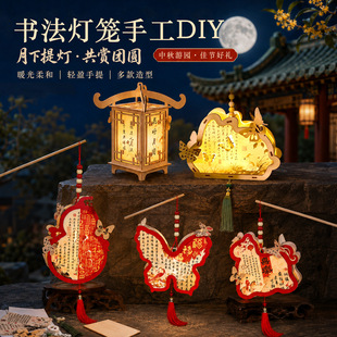 ���﹝�������\diy���ϰ�ľ�|ƴ�b����m�������l�������ֹ�����
