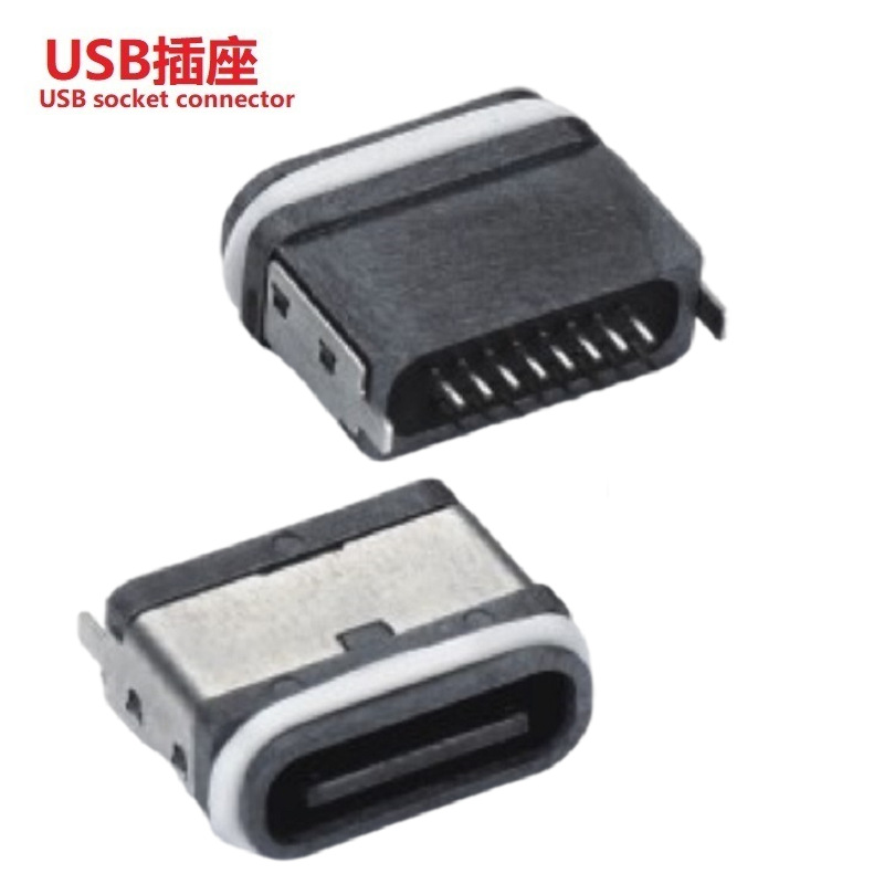 USB TypeC插口立式防水 防水USB母座TypeC  迷你型TypeC USB接口