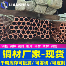 �W��CuZn37Pb1���~�΃r 늽��~���W�ɷ�늽��~���a�S�~����܊�S�~