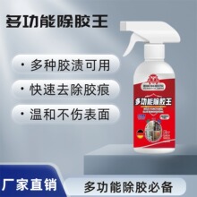 ������Ч���z�๦�ܳ��z�����z��ϴ���ɴu�������z����