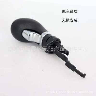 Suitable for Opel: Cab and accessories