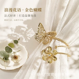 成品窗帘;布艺窗帘;布艺窗纱