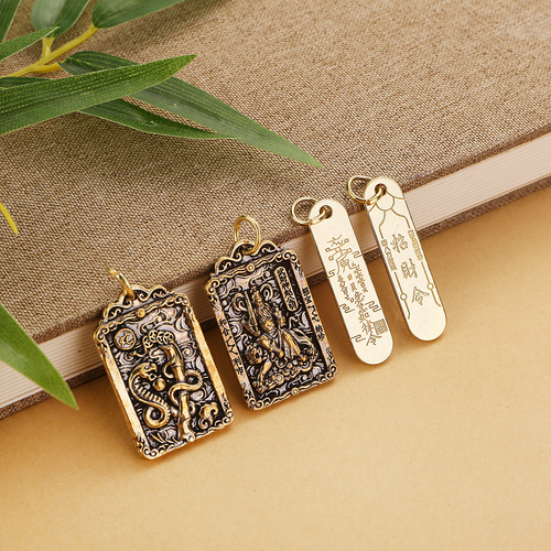 Brass Five-Road God of Wealth Zhao Gongming Lucky Order Five Emperors Gourd Twelve Zodiac Keychain Pendant Car Pendant