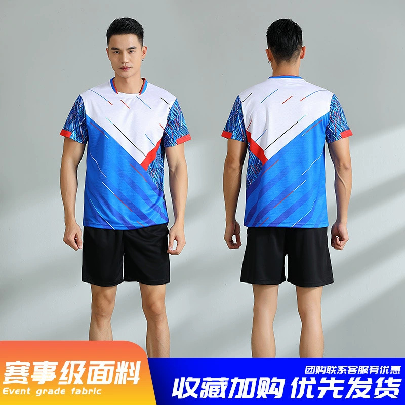Nuevos trajes de bádminton para adultos trajes deportivos trajes de entrenamiento de voleibol masculino y femenino impresión de secado rápido