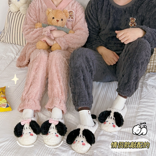 Tengyi couple's home autumn and winter thick-soled non-slip home wear-resistant and warm indoor plush puppy slippers winter