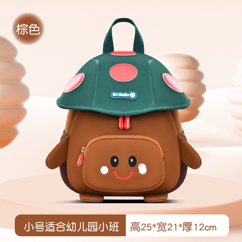 Nuevo kindergarten schoolbag niño lindo bolsa de setas material de buceo mochila para niños mochila chica mini bolsa