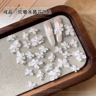 透白冰晶软胶花美甲饰品新款纯欲风超仙立体软雕冰晶花穿戴甲装饰