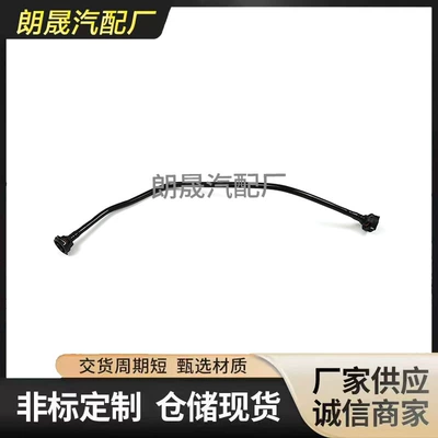 car radiator W166 Car Water Cooling
