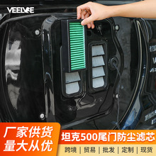 ̹500βTɳmbŚںm՚Vо