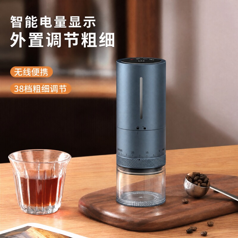 New portable electric coffee grinder, USB rechargeable coffee bean grinder, electric bean grinder New portable electric coffee grinder, USB rechargeable coffee bean grinder, electric bean grinder