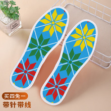 �޲�ʮ�ֽ�Ь�|2023���¿���Ʒ�ֹ��̽����ӽ����Ӻ��Լ����߶�