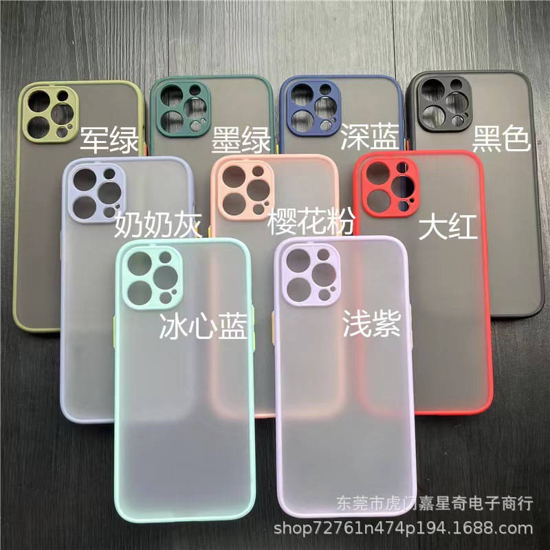 Phone Case