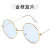 Metal fashionable glasses solar-powered suitable for men and women, marine trend retro sunglasses, European style, wholesale