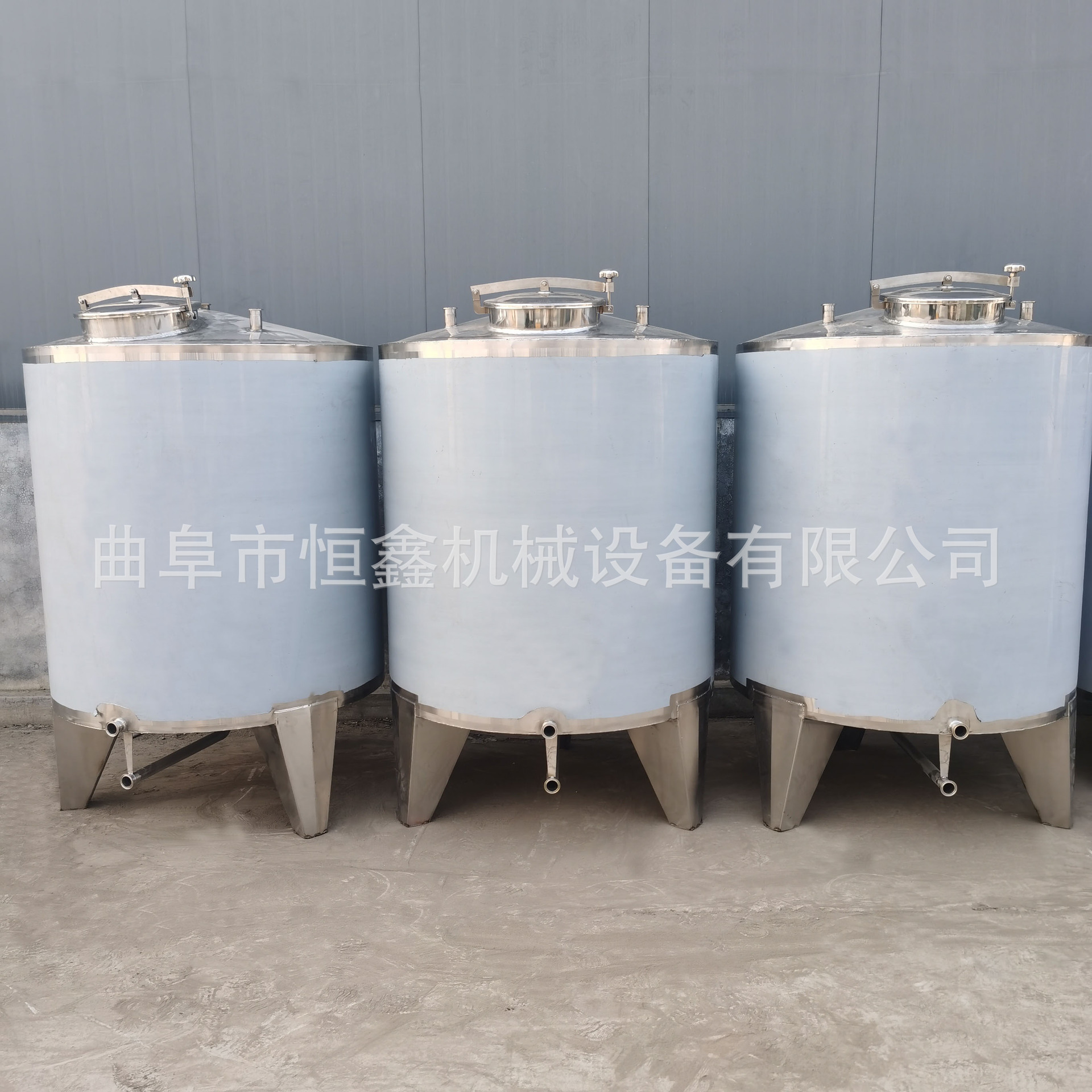 恒鑫直销1立方不锈钢储存罐立式锥底白酒储存酒容器制作批发