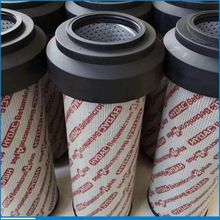 【艾特滤器】贺德克HYDAC液压油风电滤芯价格供应商