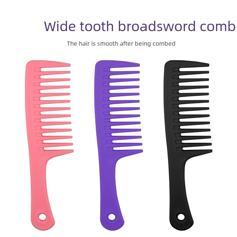  thick knife comb, wide-toothed home female hair combination, no knot anti-static plastic hair comb
