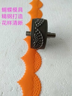 ����̨�������C���^ �������C����N��