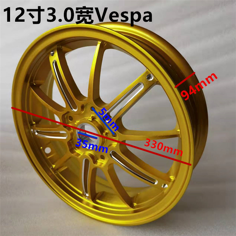 Factory wholesale suitable for vespa150cc/300cc aluminum alloy wheel hub Piaggio spring breeze sprint modified wheel hub