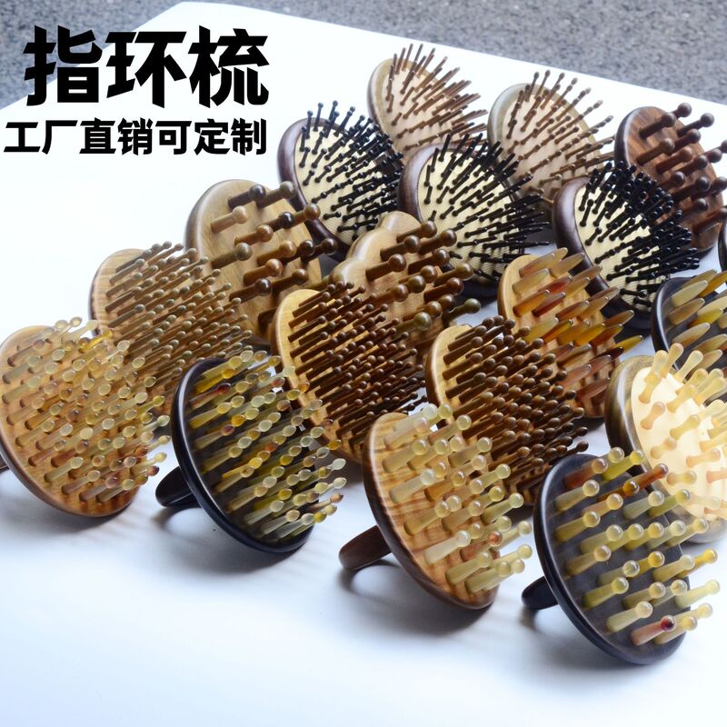 指環櫛緑檀櫛羊角挿し歯櫛黒檀紫光檀円盤挿し歯櫛マッサージ櫛多目的マッサージ櫛|undefined