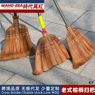 ��ë�߰���ʽ��ë���Ñ���ͥԺ��ë��ʽ���㹤�S܇�g���Òߵؒ���