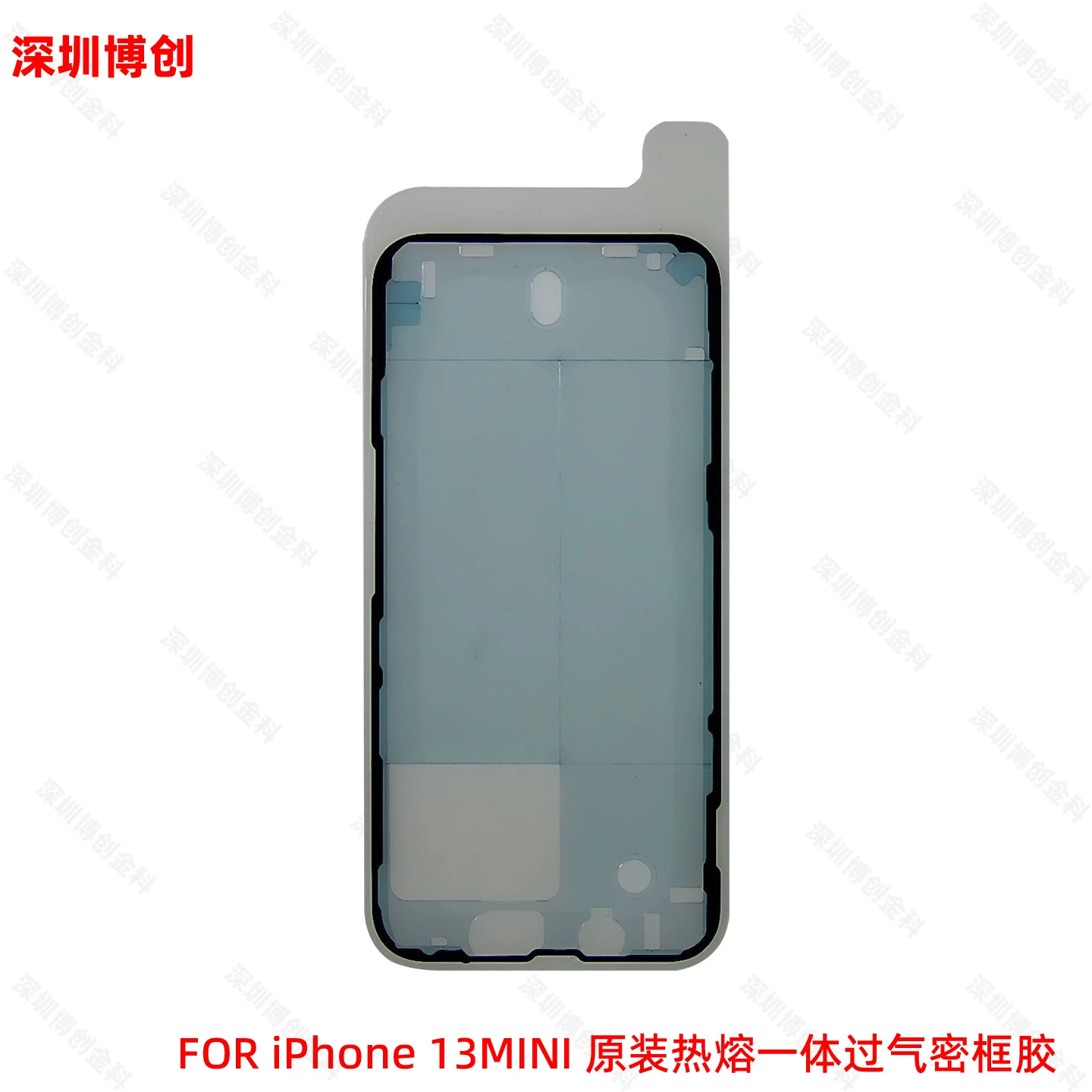 Совместимый чехол для мобильного телефона Apple, iPhone
