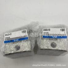 SMCȫ�����քӓQ���yVH302-03�؃r�N��