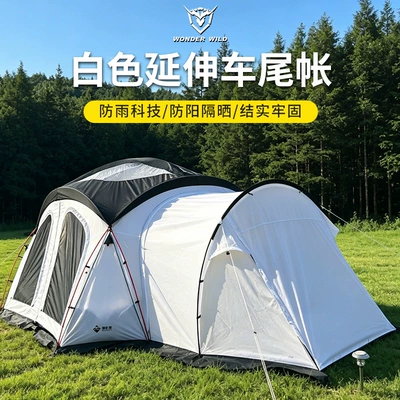 White gazebo-style extended rear tent Avtomobil dam çadırları