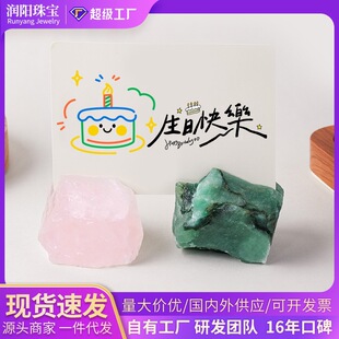 �羳��Ȼˮ��ԭʯ��Ƭ�A��ˮ����ˮ���GΞʯ�҃��⿨Ƭ�A�b����l