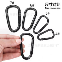 �X�Ͻ�D���Ӿ��ɽ�ۼ���ɫ���J��ɽ�h�����i�۱��U��ȫ���ɒ��h