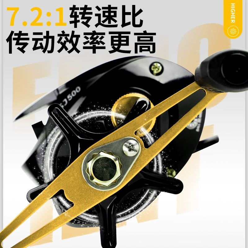 Дальний магнитный удар центробежная сила Двойной тормоз Капля металлическая проволока чашка