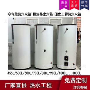 �՚���455l�Љ�����ˮ�䃦ˮʽ���ģ�Kˮ�ù���