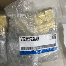 �Ñ��Ӄ�SY9220-5DZD-03 �ձ�ԭ�bSMC늴��y��λ��ͨʽ