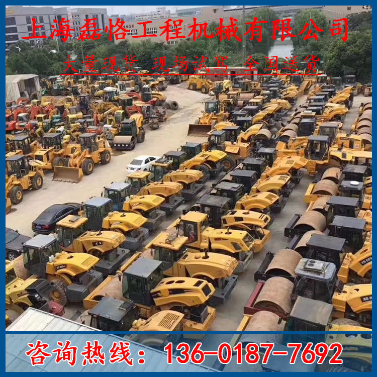 出售9成新徐工二手22吨压路机-徐工26吨二手压路机-免费送货