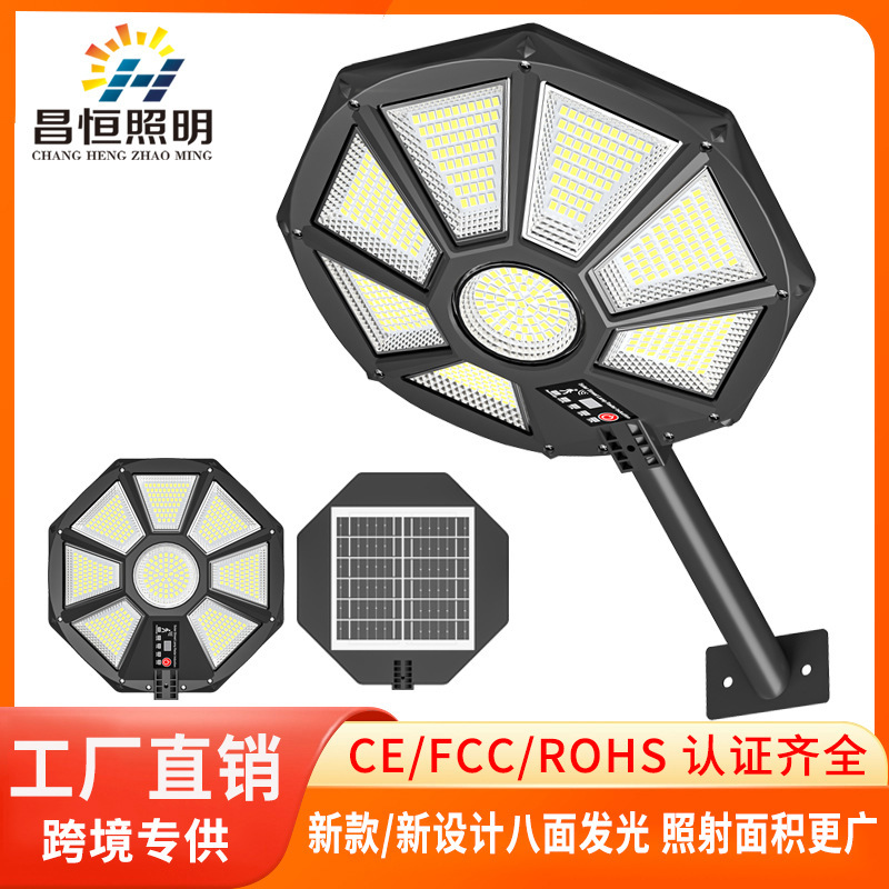 Integrated Solar Street Light for Outdoor Home Use, Radar Sensor Led Lighting, New Solar Octagonal Light