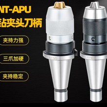 BT30ͷBT40һʽԽʽͷAPU08 13 16