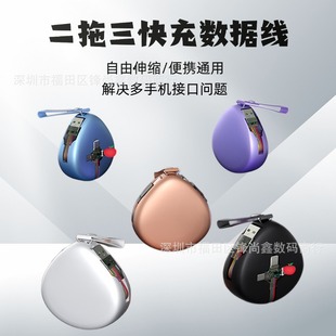 ��s��䔵�����๦�����һ��늾�TYPEC�ӿڶ��������쾀ӡlogo