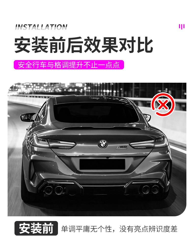 Car Solar-Powered Smart Driving Heart-Shaped Blue Light - No Modification Required, Interior Decorative Ambient Light, Anti-Collision Warning Light