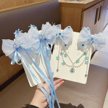 �¿ͯ�����Y�l�A��ɯ�������A�h��Ůͯ�^��ݳ��~�СŮ���l�