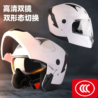 Bikes, Motorcycles, and Full-Face Riding – Motosiklet kaskı (dəbilqə)