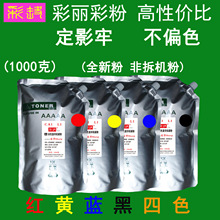 ���Լ۱� ���� ����MX-32CT MX 3111U ��ɫ̼�� �ۺ�ī��