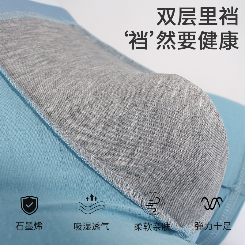 Ropa interior de los hombres puro algodón antibacteriano Boxer shorts hombres deportes transpirable suelta vitalidad Boxer shorts cabeza de los hombres