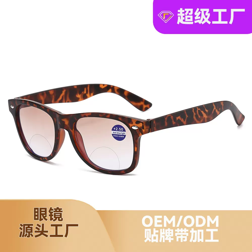 跨境新款远近两用太阳老花眼镜男高清复古时尚渐进双光老花镜现货